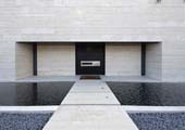 Travertine Facade, Curtain Walls