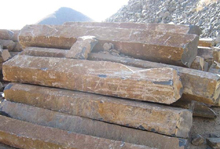 Black Basalt Zhangpu Black, Blocks