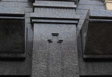 China Cafe Imperial, Imperial Brown Granite