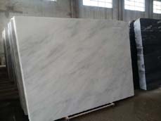 Guangxi White Marble
