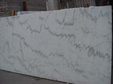 Guangxi White Marble