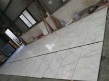 Oriental White Marble Tiles